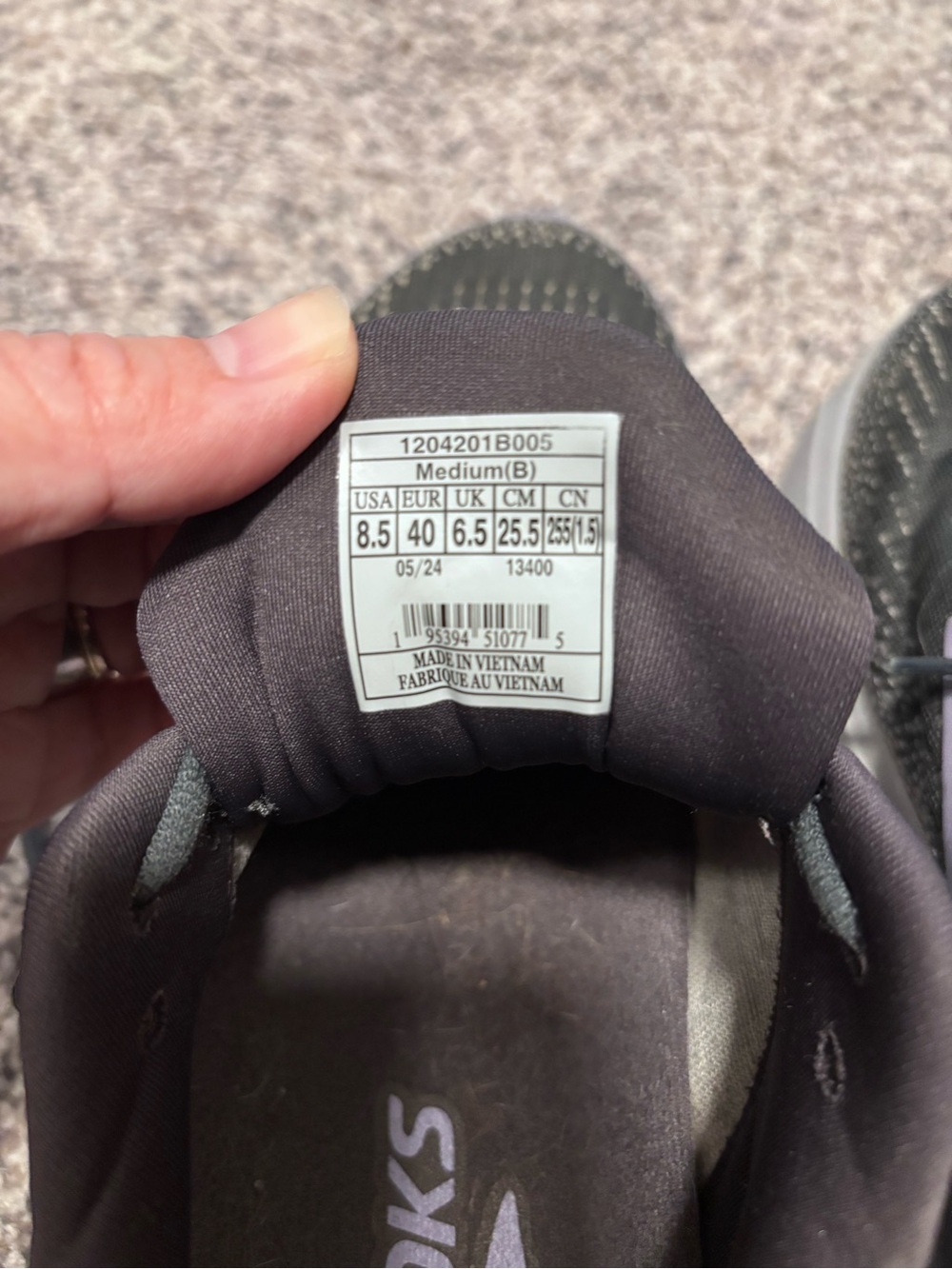 Brooks Ghost Max 2 - Picture 6 of 7